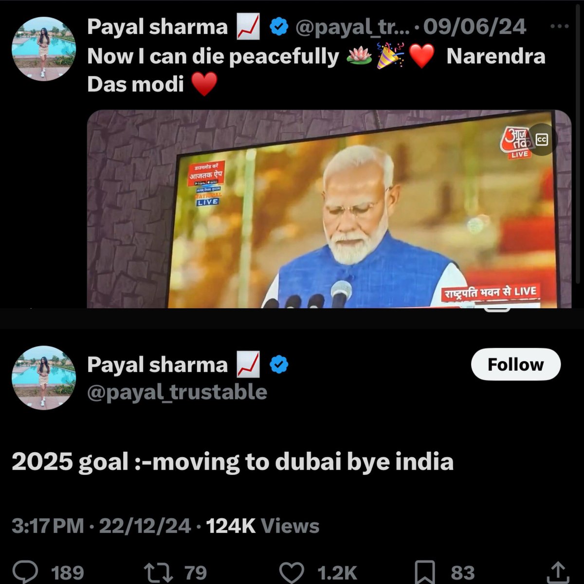 Roshan Rai tweet media