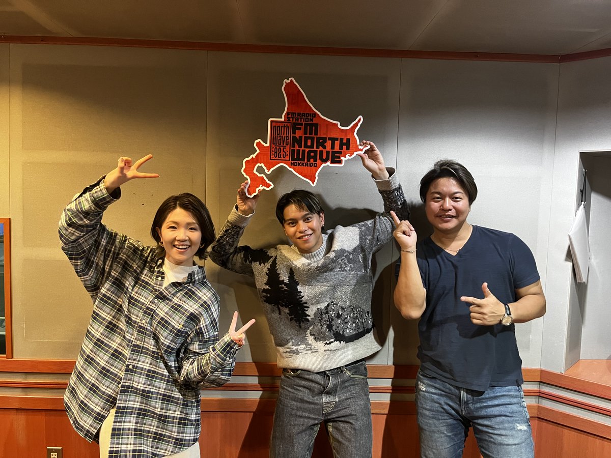 gogo_northwave's tweet photo. MTGの時間は、12/4に 1st EP「Debut」をリリースしましたシンガーのREIKOさんにお越しいただきました🙌
今後の予定などはオフィシャルサイトにてご確認ください✨
https://t.co/cv4jU6UDnN
#ゴゴラジ https://t.co/mGmgsWAzAS