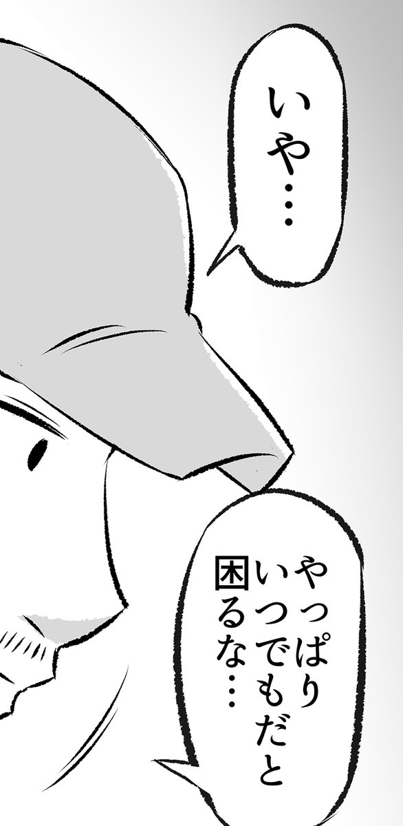 (2/3) 
