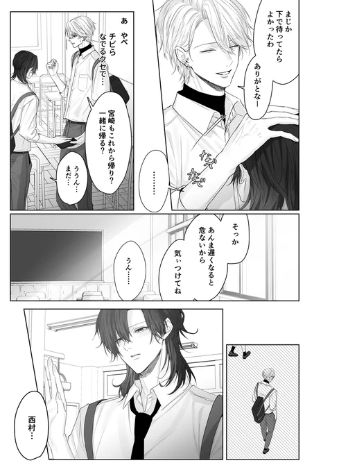 (5/5) 