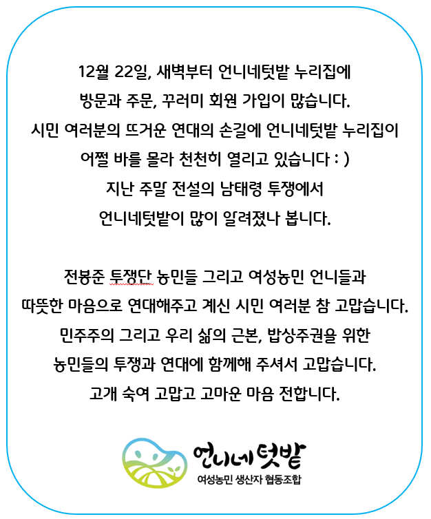 sistersgarden's tweet photo. https://t.co/F4ox6mG3H0