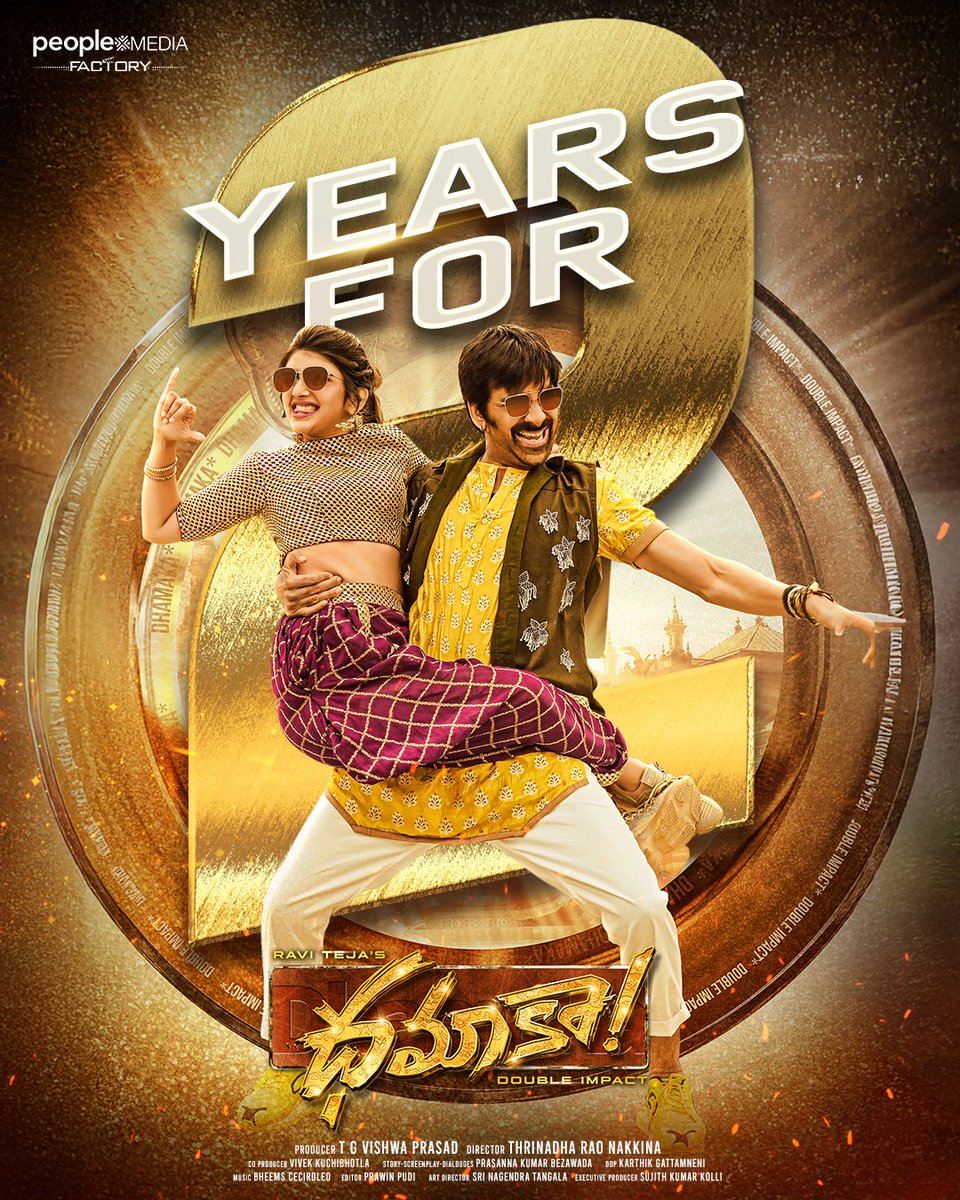 RatnalaManmadh1's tweet photo. Biggest celebrations for #Dhamaka in theatres after krackπ₯π₯π₯π₯π₯π₯
Bheems anna music π₯π₯π₯π₯
@RaviTeja_offl anna energy π₯π₯π₯
@sreeleela14 energytic danceπ₯π₯π₯
2 years for #BlockbusterDhamaka https://t.co/QgwlH946x1