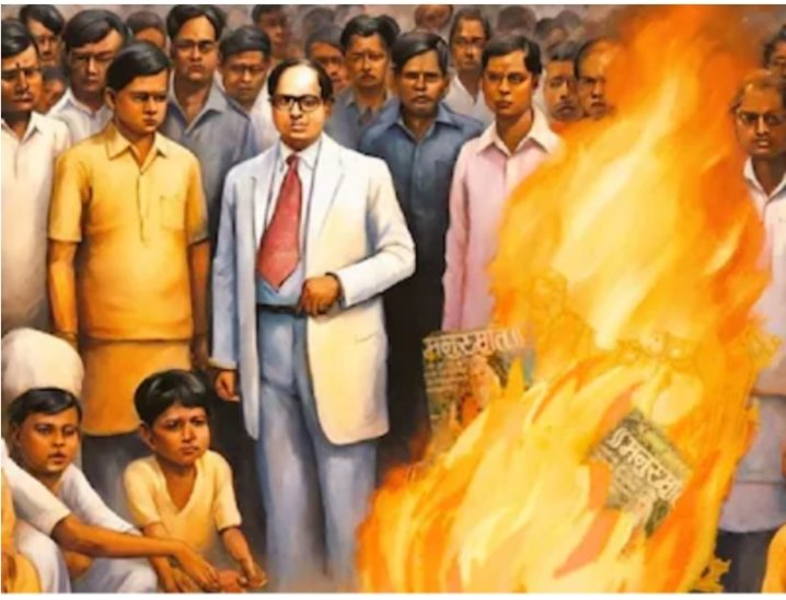 voice_of_hindu2's tweet image. एक छोटा सा प्रयास दलित समाज के अंदर जो अनभिज्ञता घर कर गयी है उसे दूर करने का । 

अगर कोई दलित भाई-बहन इस उत्तर को पढ़ रहे हैं तो अनुरोध है कि इसे सिर्फ एक बार ध्यान से पढ़ लीजिये। उसके बाद मन हो तो गाली दे दीजियेगा। उत्तर लंबा होने वाला है किंतु अनुरोध है कि अंत तक अवश्य पढ़ें।…