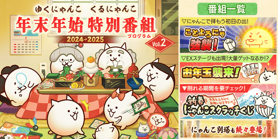 にゃんこ様専用 （にゃんこ様 専用 バッグ）