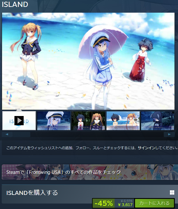 アニメISLAND🏖️ (@island_fw) / Posts / X