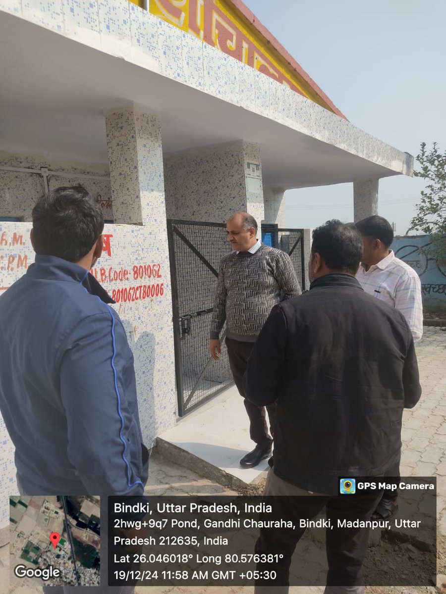 NPPBindki's tweet photo. स्वच्छ शौचालय अभियान 2024 के  अन्तर्गत शौचालयों का निरीक्षण किया गया व थीम #I_AM_HERE के क्रम में शौचालयों में साफ-सफाई की व्यवस्था को देखा।
#SHS2024 #UPGovt
#sbmurbangovupn2024
#aksharmabharatpage
#amritabhijat
#MoHUA_India
#nagarvikasup 
#cleantoiletCampaign #I_am_here https://t.co/C6fBs1B9cX