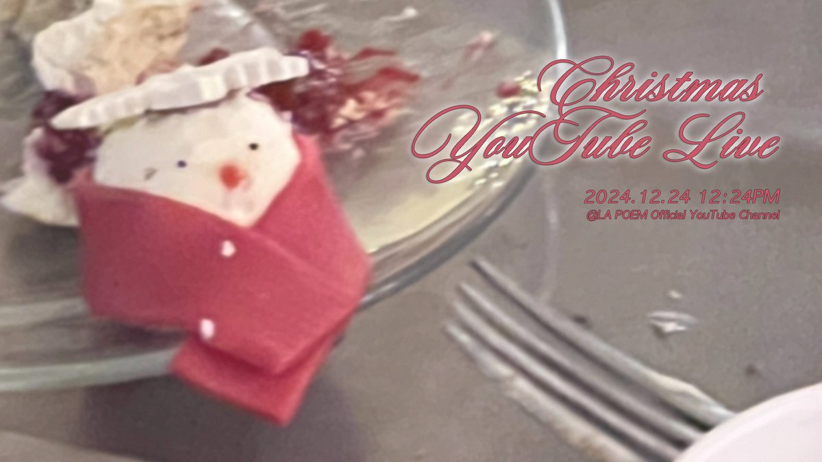 #LAPOEM
🎄Holly Jolly Christmas🎄
크리스마스 YouTube Live 안내

☃️2024.12.24 12:24PM
❄️LA POEM YouTube Channel

#라포엠 #Christmas
#유채훈 #박기훈 #최성훈 #정민성
#YouChaehoon #ParkKihun
#ChoiSunghoon #JeongMinseong