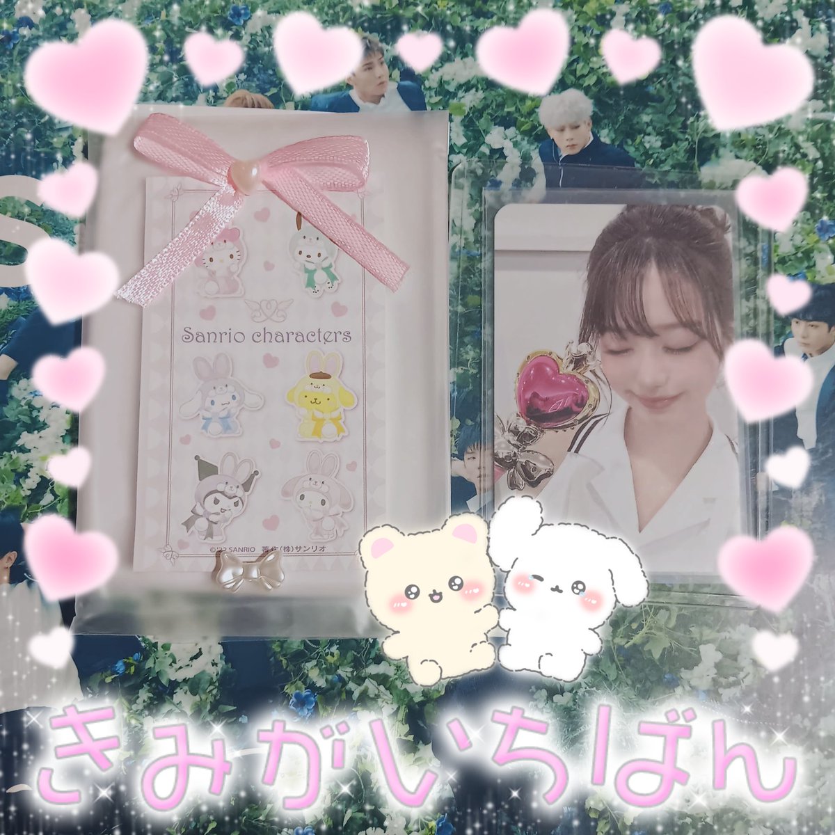 hryaamnwrii's tweet photo. 𝜗𝜚 ⊹  love mail!  ‧₊˚ 🐇

ㅡ hello pretty mail arrived yesterday ^^ tysm for the smooth transaction 😊 'til our next transaction~ @lvlywonyoo 💗

𖦁ׅ ࣪ #xoclaire_luvmail #lvlymails ៵ 🐇 ࣪ ִֶָ ⋆ https://t.co/ovGUIktuvk