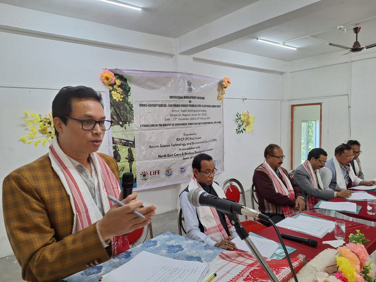 EnvisHubAssam's tweet photo. Pleased to inform you  that the EIACP PC Hub Assam has inaugurated the 2 months GSDP course on “Micro Entrepreneur-Non timber Forest Produce (NTFP)-Plant Origin-Bamboo Craft at Nagaon,The training will be completed on 14th Feb 2025
#greenskilldevelopmentprogramme 
#missionlife https://t.co/j87gxgNDQD