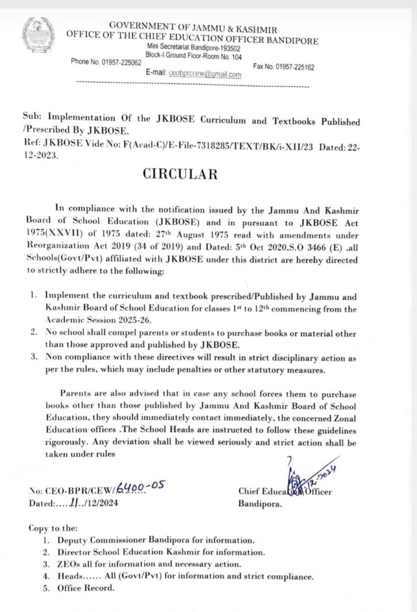 Suhail Rather سہیل راتھر tweet media