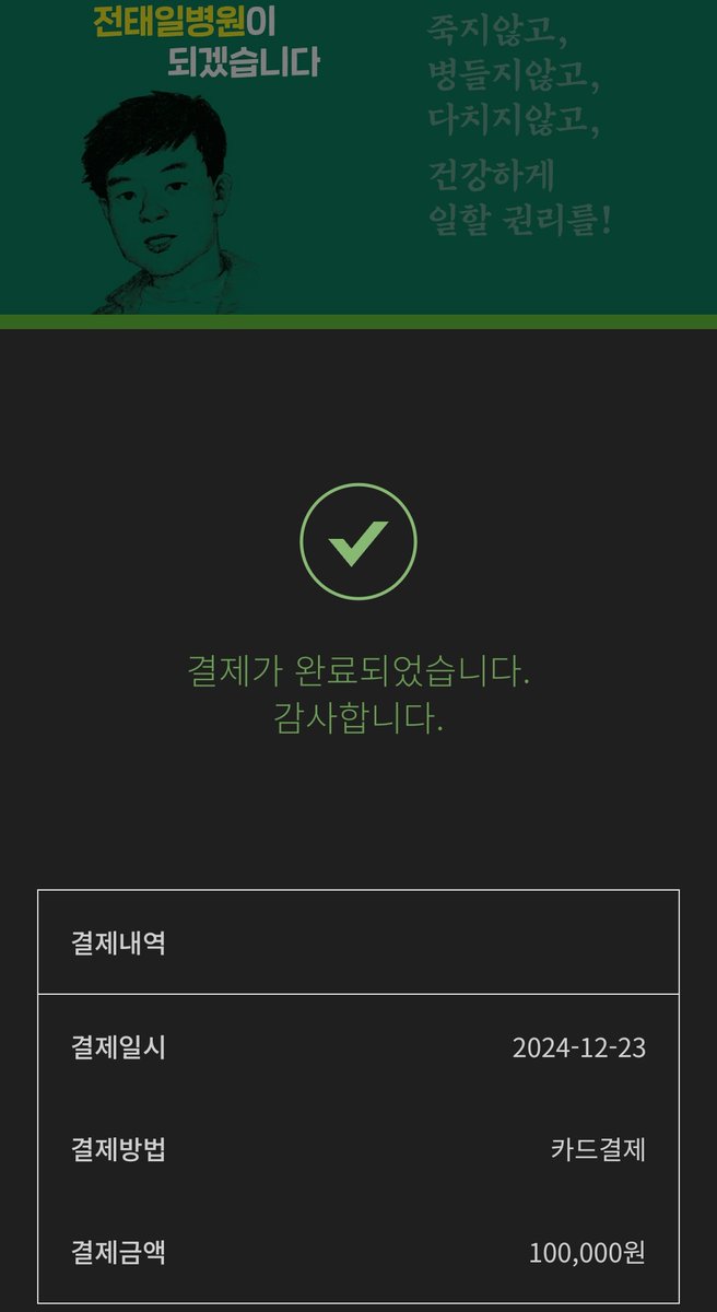 lum999999's tweet photo. 일하는 모든 현세의 하오문도와 함께 https://t.co/kAFAHdmiC2