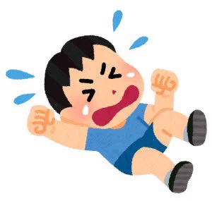 カリギュラさん普段左だけどメンタル逝くと右になりますよねって言われた…もう右は人前では見せないん 