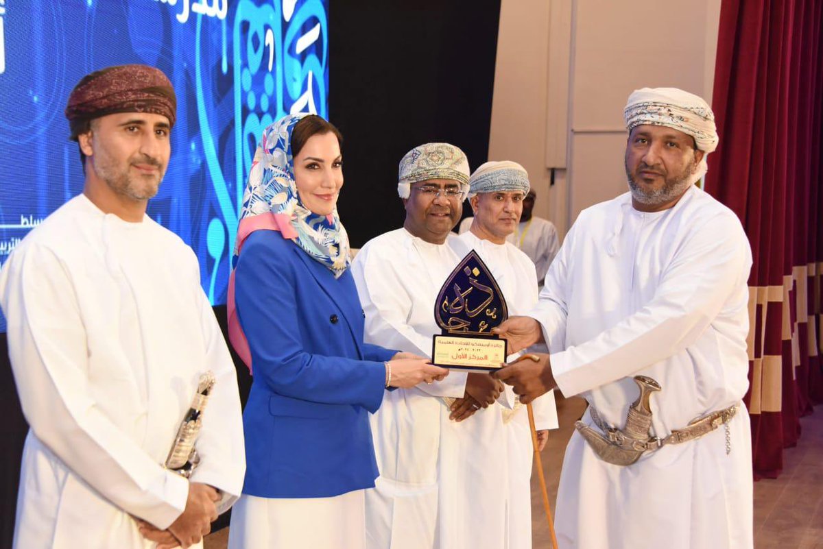 يسر مجلس أولياء الأمور أن يرسل أرق التبريكات للهيئة التعليمية بمدرسة الإمام عبدالملك بن حميد  <a href="/M478H/">مدرسةالإمام عبدالملك</a> بمناسبة حصولهم على المركز الأول في جائزة أوميفكو للإجادة العلمية للعام الدراسي ٢٠٢٣-٢٠٢٤م

كل الشكر والتقدير للجميع على الجهود المبذولة للرقي بالمستوى التحصيلي