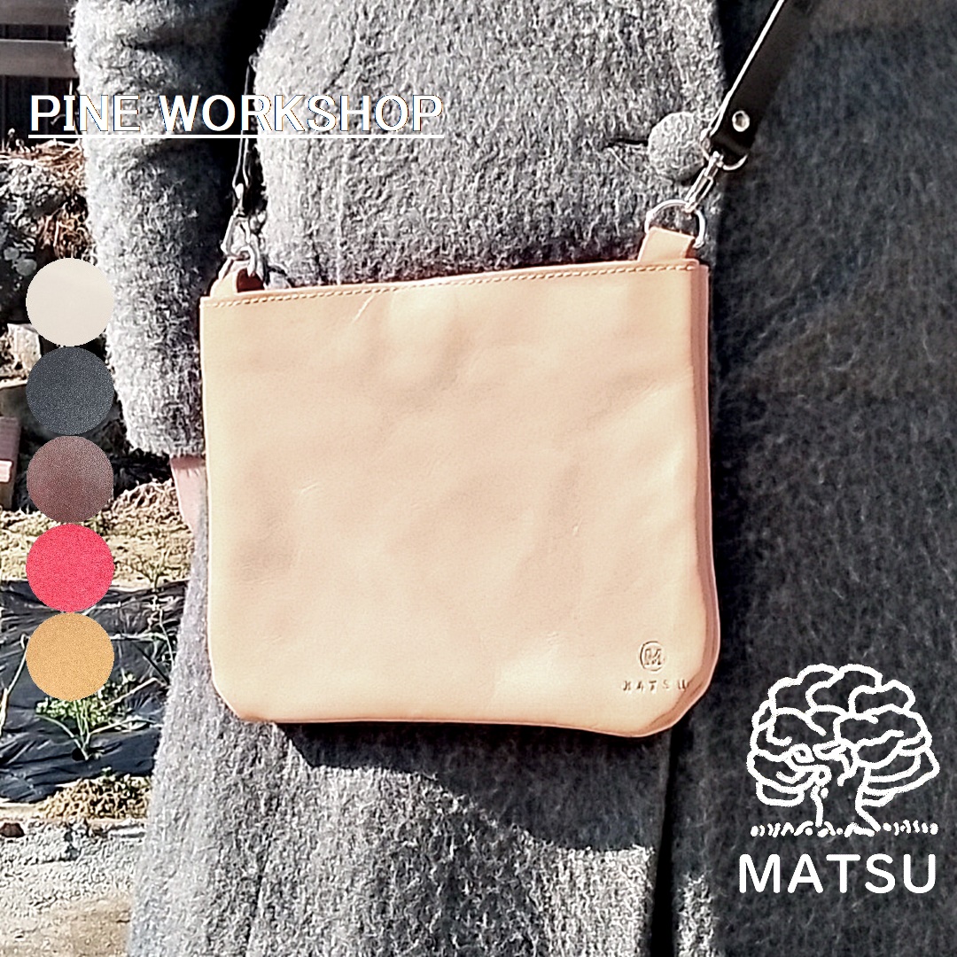 いつも「いいね」やRPありがとうございます🤠
丈夫で長持ち、シンプルデザインのハンドメイド製品です😁

クリーマ
creema.jp/c/pine-acorn

メルカリ
jp.mercari.com/user/profile/9…

ホームページ
instabio.cc/pineacorn

#ハンドメイド #革製品 #財布 #バッグ #ポーチ #キーケース #松工房