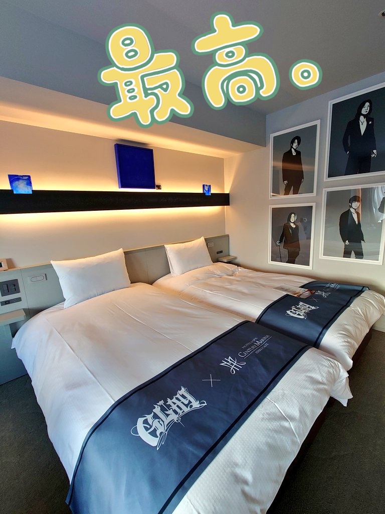 HOTEL&SPA センチュリーマリーナ函館【公式】 on X