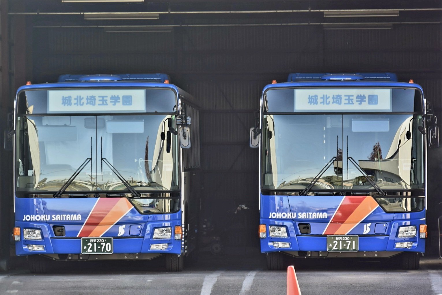 スクールバス 51AYog2YsGL._UF350,350_QL50_.jpg