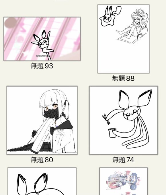 俺のibis paintこんなんばっか 