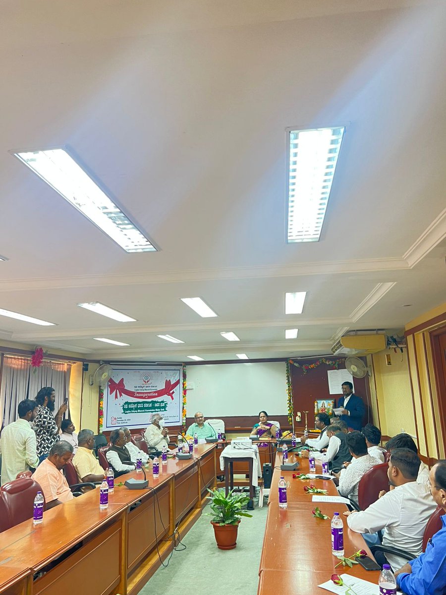 LaghuUdyog's tweet photo. Shri. Sachidananda Chidre and Shri. Chetan Dabke took over as President and Secretary respectively of LUBK Bidar Unit for a term of two years. @lubindia @FoundationIms @bhojaraj68 #Sachchidanandachidre #Chetandabke #msme #msmeindia https://t.co/cqKphNO9Xv