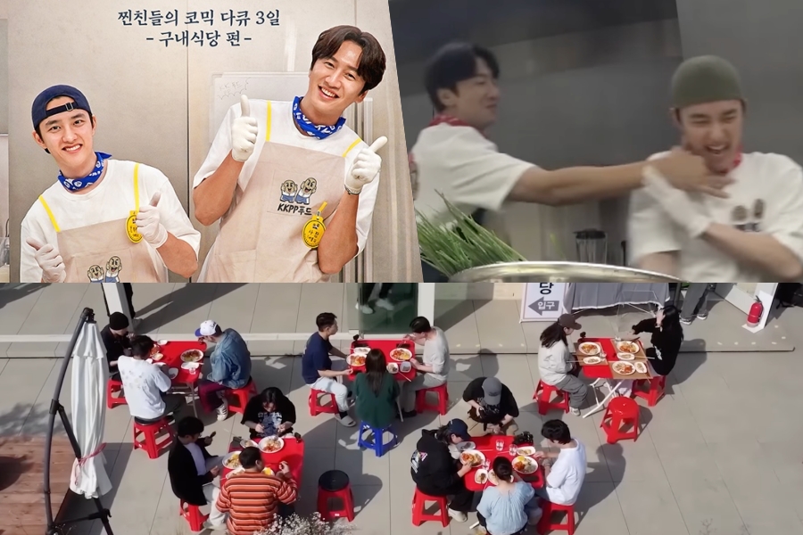 WATCH: #DohKyungSoo And #LeeKwangSoo Chaotically Run A Cafeteria In Teaser For “GBRB: Reap What You Sow” Spin-Off
soompi.com/article/171222…