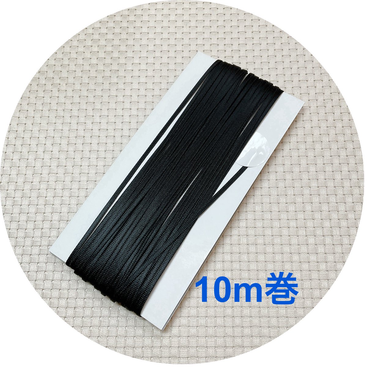 ２ｍｍサテンリボンは好評で１０ｍ巻を販売することになりました。
そして、昨年から度重なる値上げで約1.5倍の仕入れ価格になり
販売価格も値上げしなければなりません😅
十分な在庫を用意しております。 値上げには心苦しく今ある在庫分を 期間限定で日頃の感謝をこめて😄
よろしくお願い致します。