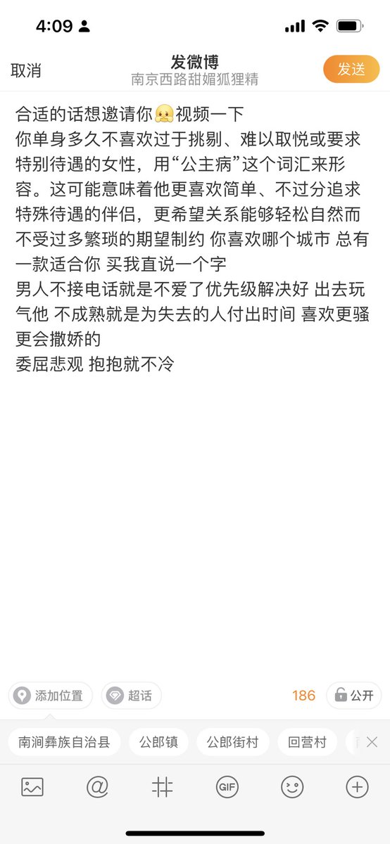 linkroem's tweet photo. https://t.co/RYWzkptD5z