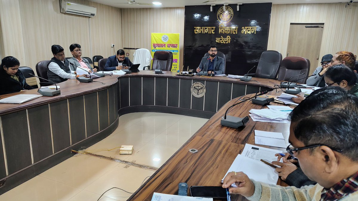 CDO Bareilly tweet media