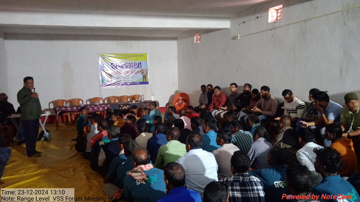 DfoKeonjhar's tweet image. Capacity building of Gajasathis through field elephant experts Mr Arabinda Majhi and official staff at Telkoi
#sensitization is the key
@CMO_Odisha @PCCFWL_Odisha @pccfodisha @RourkelaRc79045 @moefcc @ForestDeptt @IPR_Odisha
