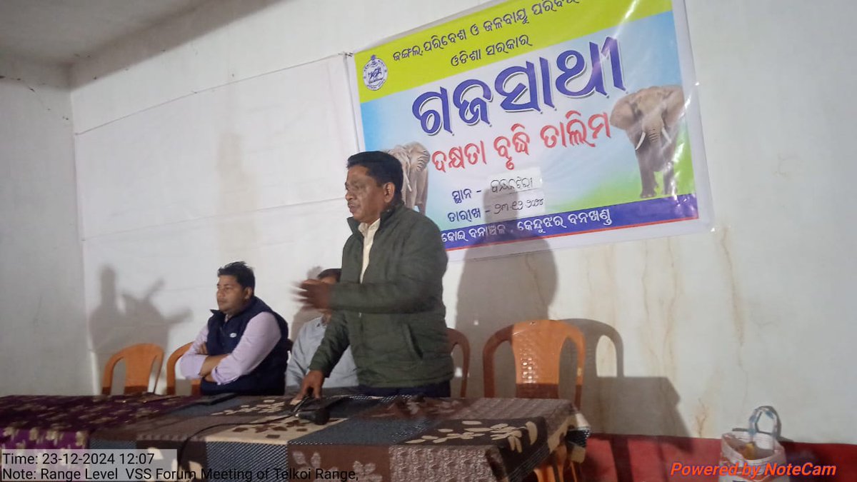 DfoKeonjhar's tweet image. Capacity building of Gajasathis through field elephant experts Mr Arabinda Majhi and official staff at Telkoi
#sensitization is the key
@CMO_Odisha @PCCFWL_Odisha @pccfodisha @RourkelaRc79045 @moefcc @ForestDeptt @IPR_Odisha