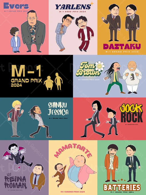#私はこんな仕事がしたい
お笑いに携わるイラストのお仕事がしたいです!

◾️ラジオ・テレビ番組のグッズイラスト/番組宣伝用イラスト
◾️YouTubeのバナー・アイコンイラスト
◾️ライブのフライヤーイラスト 等

上記以外でもイラストのご依頼お待ちしております。お気軽にDMにてご連絡ください! 