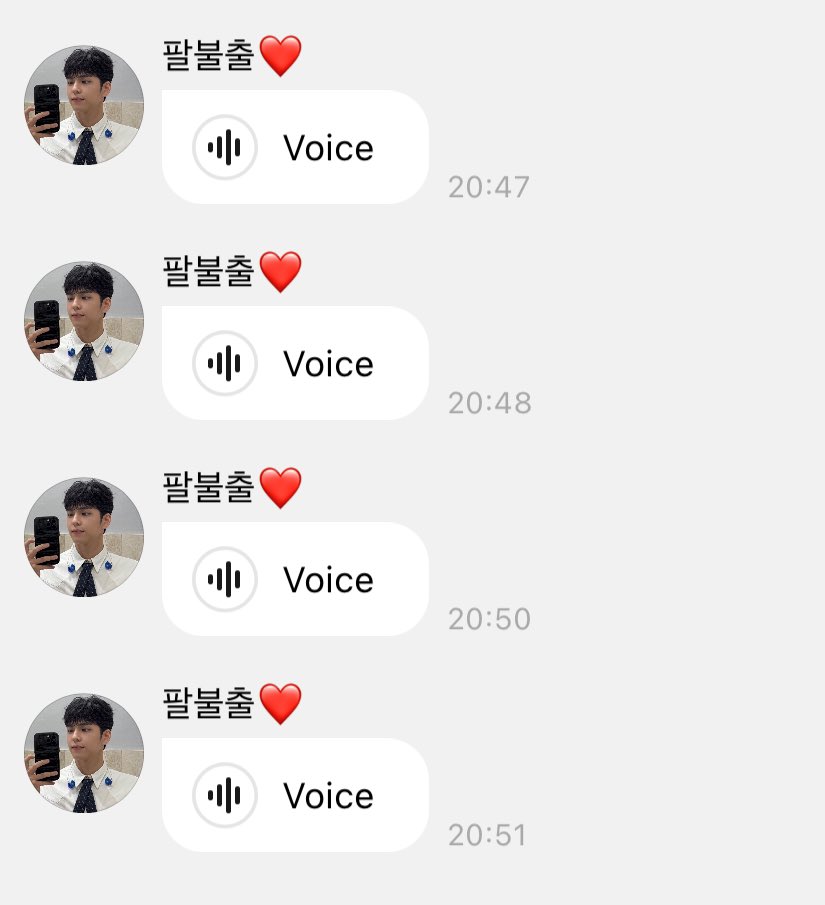 1분 넘으면 안 보내져서 일일이 끊어 보낸 상냥한 마음씨