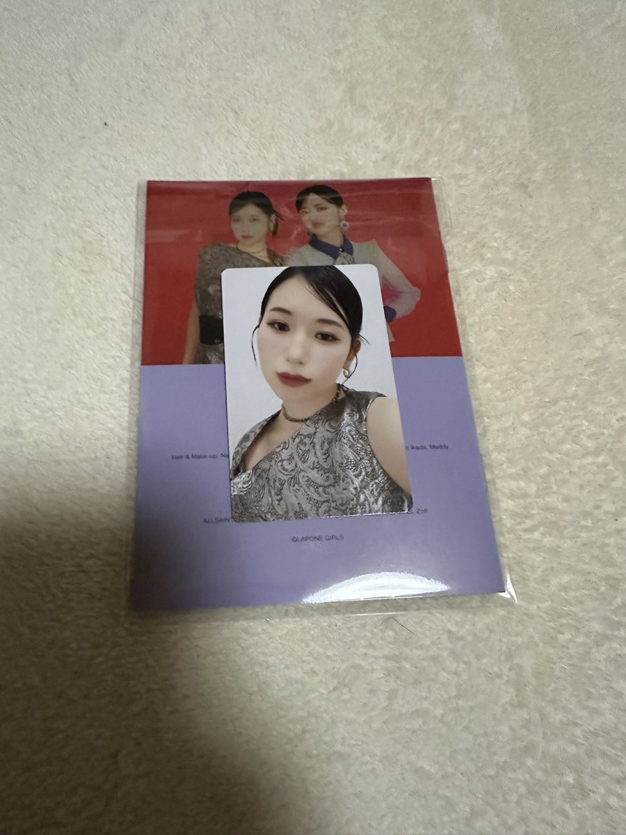ME:I CALENDAR 2025  カレンダー トレカ 交換

譲：笠原桃奈

求：石井蘭

ラポスタ1/31.2/1or郵送

お気軽にコメントお願いします

#ME_I #ME_I交換  #ME_I_交換  #ME_I_カレンダー  #ME_Iトレカ交換   #石井蘭
