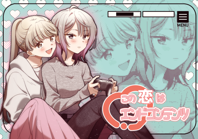 オフ会でできた彼女がさせてくれない
4/4

#創作百合
#C105新刊

続きはC105頒布の新刊にて!
毎度ながらやきもき系でいちゃいちゃ少な目です!
委託はメロンブックスさんで予約開始しています!
https://t.co/9IY9ZxVQwS 