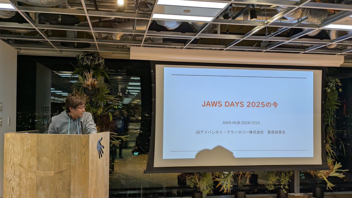 beajourneyman's tweet photo. Go #JawsDay2025 @nid777 !!
#jawsug #AWSHUB https://t.co/arpOIGyeUO