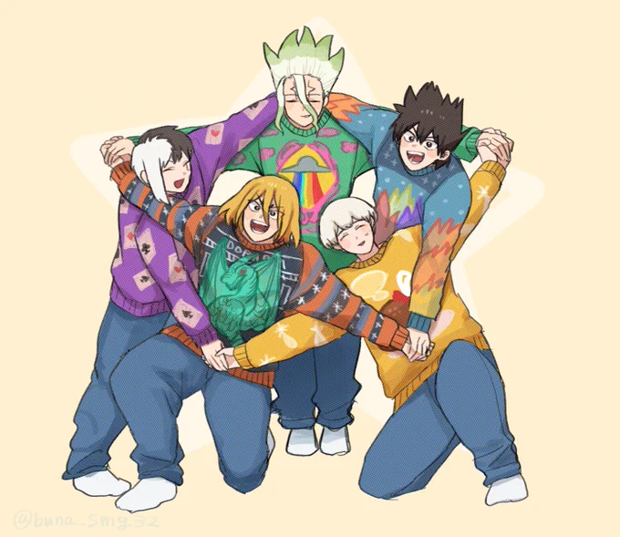 ～☆ 