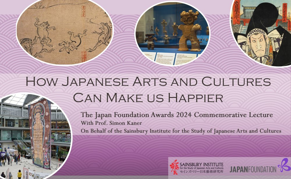Japan Foundation UK (@jpflondon) on Twitter photo Join us on Thurs 16 January at <a href="/japanhouseldn/">Japan House London</a>, for a Japan Foundation Awards 2024 Commemorative Talk, 'How Japanese Arts and Cultures Can Make Us Happier' with <a href="/SISJAC_UK/">Sainsbury Institute</a>'s Prof. Simon Kaner.
More information and registration here:
jpf.org.uk/whatson.php#13…
#JapanFoundationAwards Join us on Thurs 16 January at <a href="/japanhouseldn/">Japan House London</a>, for a Japan Foundation Awards 2024 Commemorative Talk, 'How Japanese Arts and Cultures Can Make Us Happier' with <a href="/SISJAC_UK/">Sainsbury Institute</a>'s Prof. Simon Kaner.
More information and registration here:
jpf.org.uk/whatson.php#13…
#JapanFoundationAwards