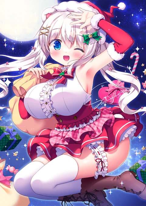 「ご主人さまメリークリスマス!」 