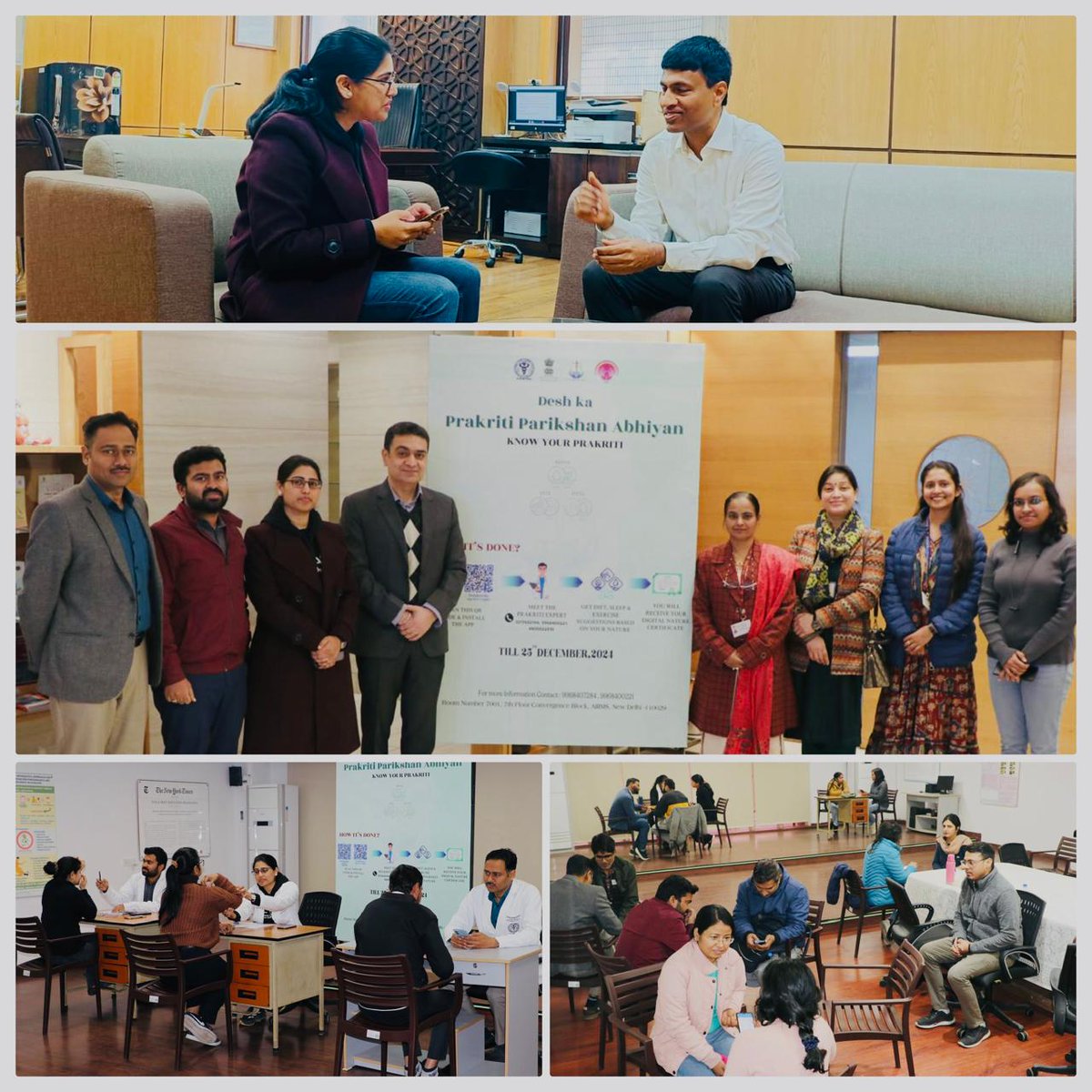 Centre for Integrative Medicine and Research (CIMR), AIIMS New Delhi, in collaboration with CSIR-IGIB, New Delhi and AIIA, New Delhi enthusiastically kickstarted the ‘Desh ka Prakriti Parikshan’ campaign, launched by Hon'ble PM Shri Narendra Modi, at the AIIMS campus. 

The