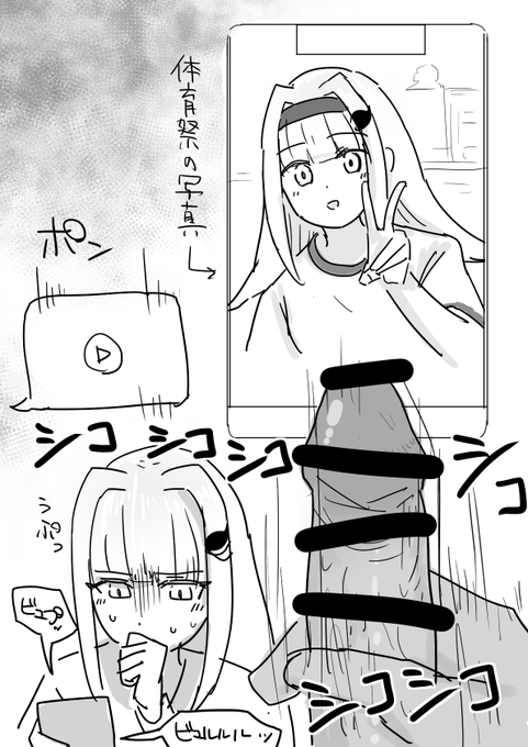 毎日送られてきててほしい 