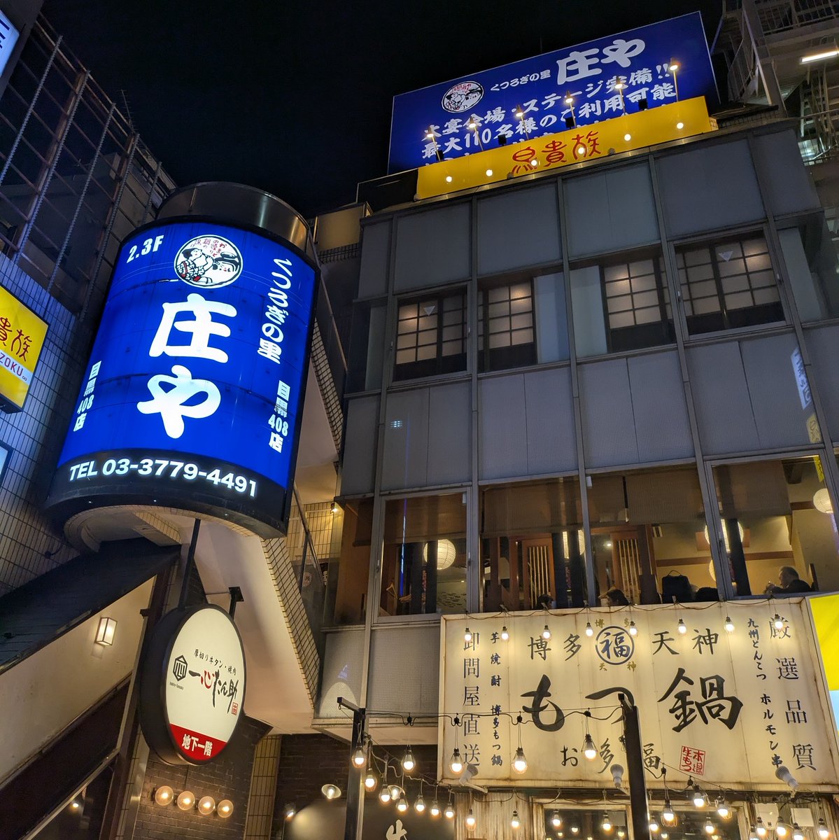 beajourneyman's tweet photo. 待ってます!!
#jawsug #AWSHUB https://t.co/3ZpQBBKskY
