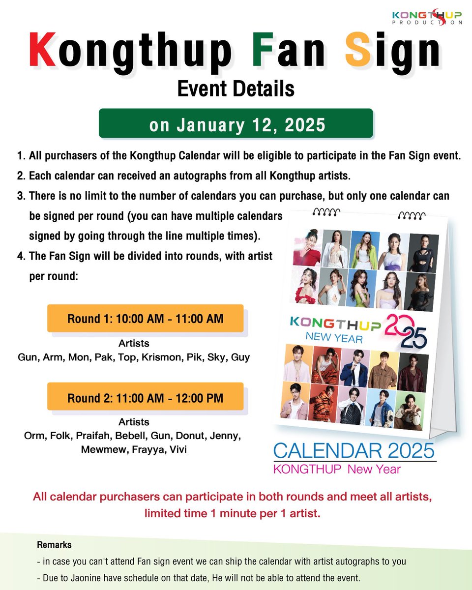 KongThup's Artist tweet media