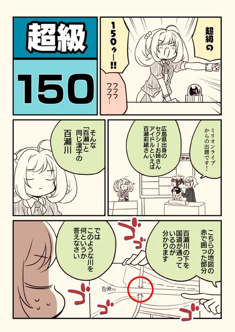 (4/7) 