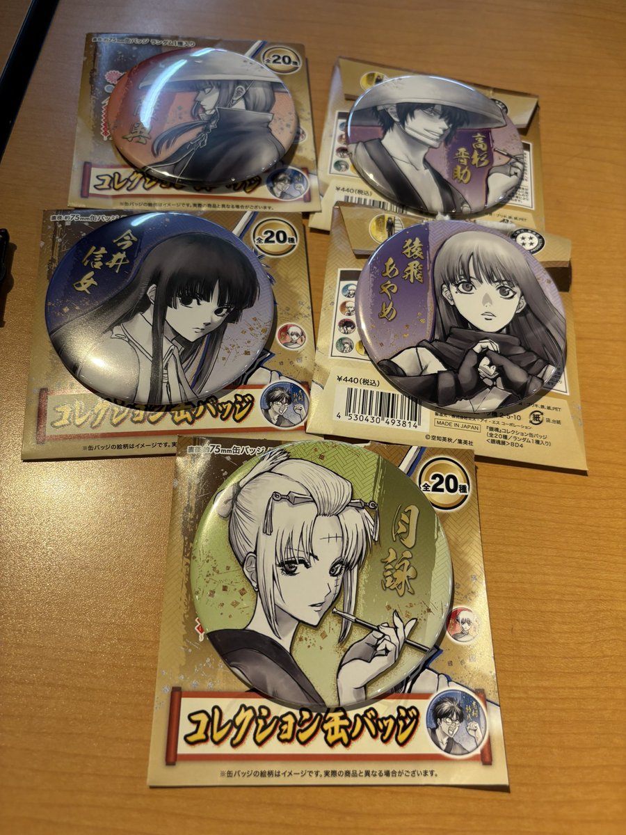 梅の花】 花 古獣 美品 高級印材 篆刻 印石 雲南 天青石