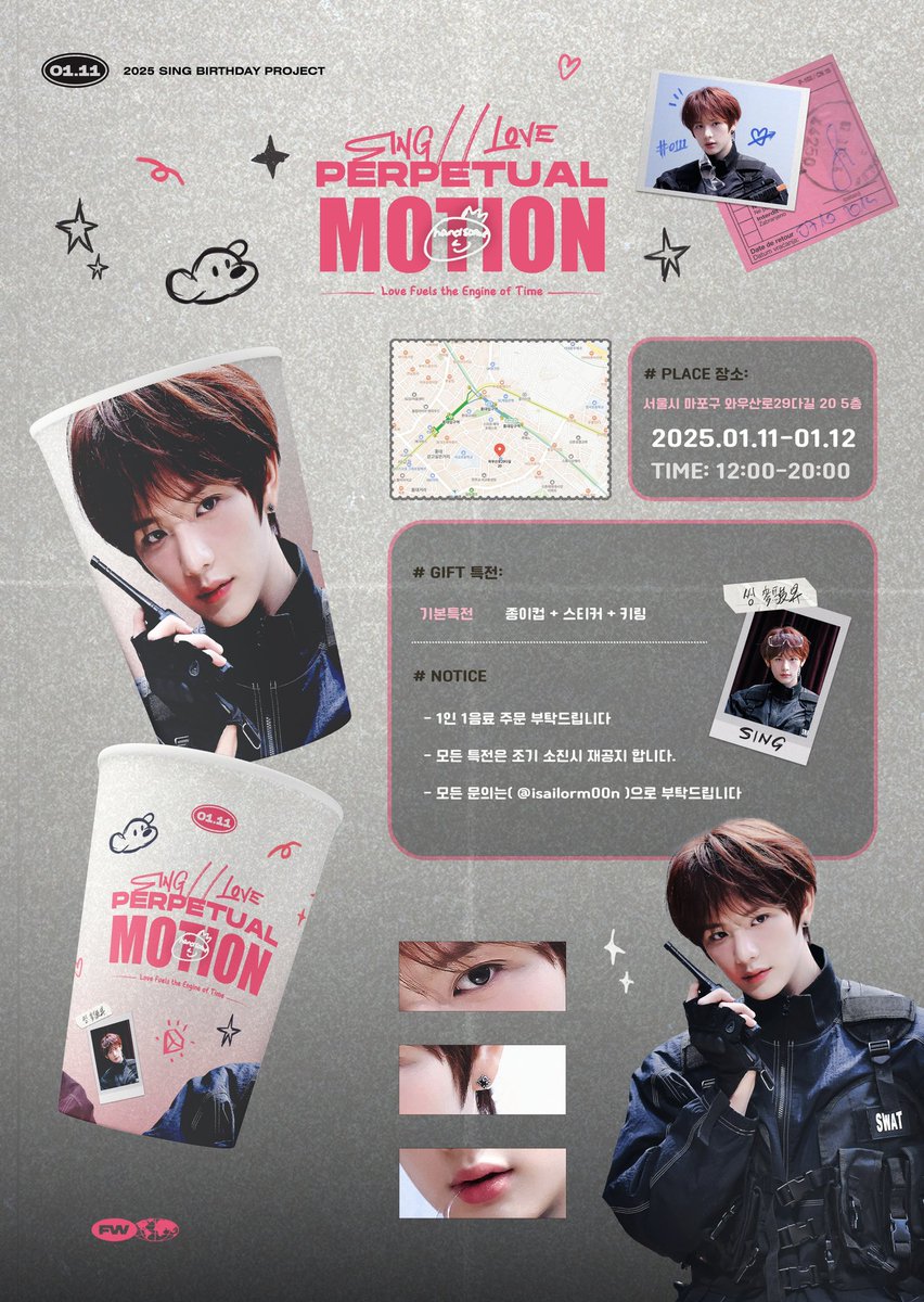 isailorm00n's tweet photo. · 𝗦𝗜𝗡𝗚 𝗕𝗜𝗥𝗧𝗛𝗗𝗔𝗬 𝗖𝗔𝗙𝗘 𝗘𝗩𝗘𝗡𝗧 · 

➖

01.11 - 01.12
아이돌스토어

#SING_외_출입금지 
#SING #씽 #XODIAC #소디엑 https://t.co/ufneDbyGSA