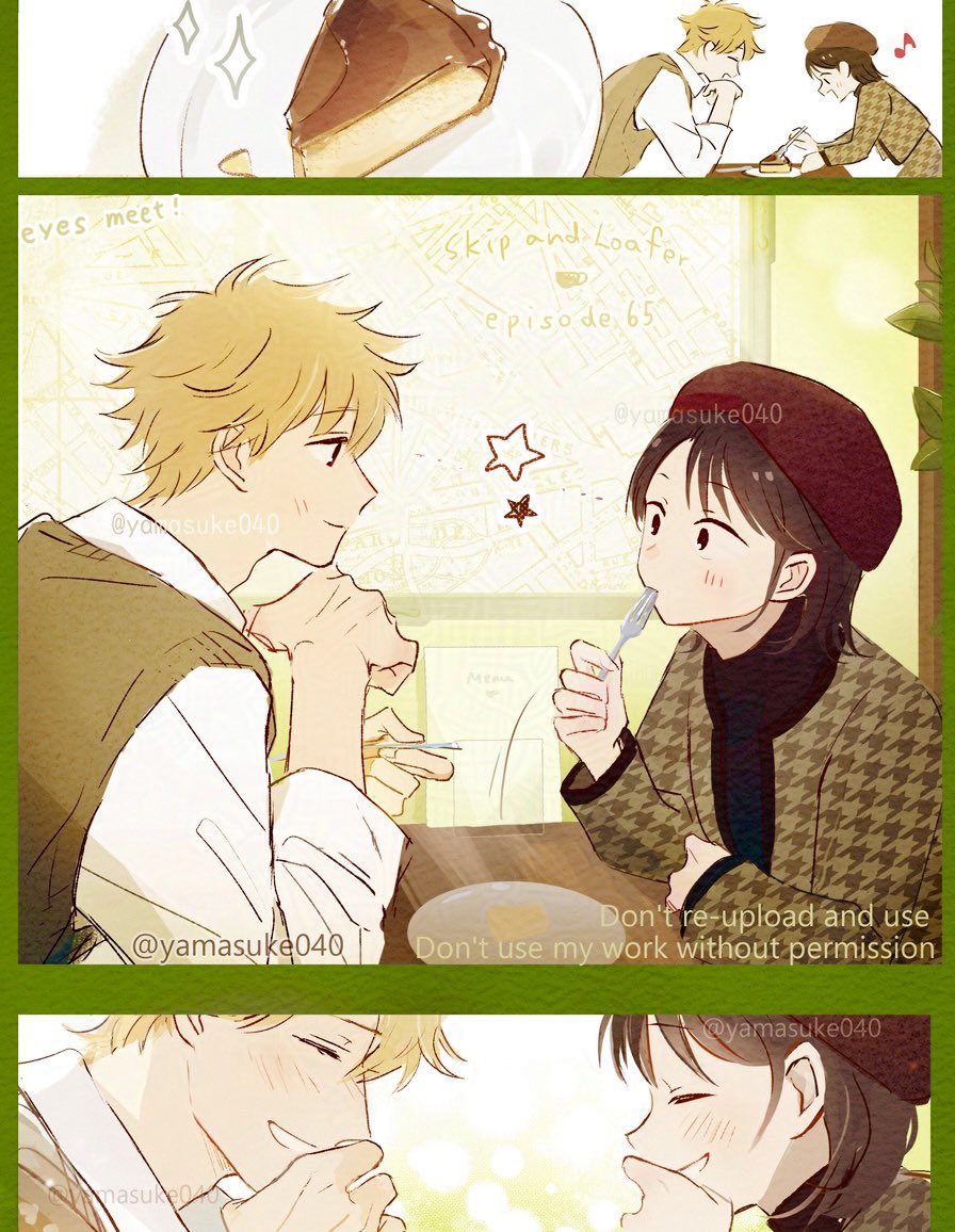 Vol. 𝟙𝟙📕　skip and loafer ②