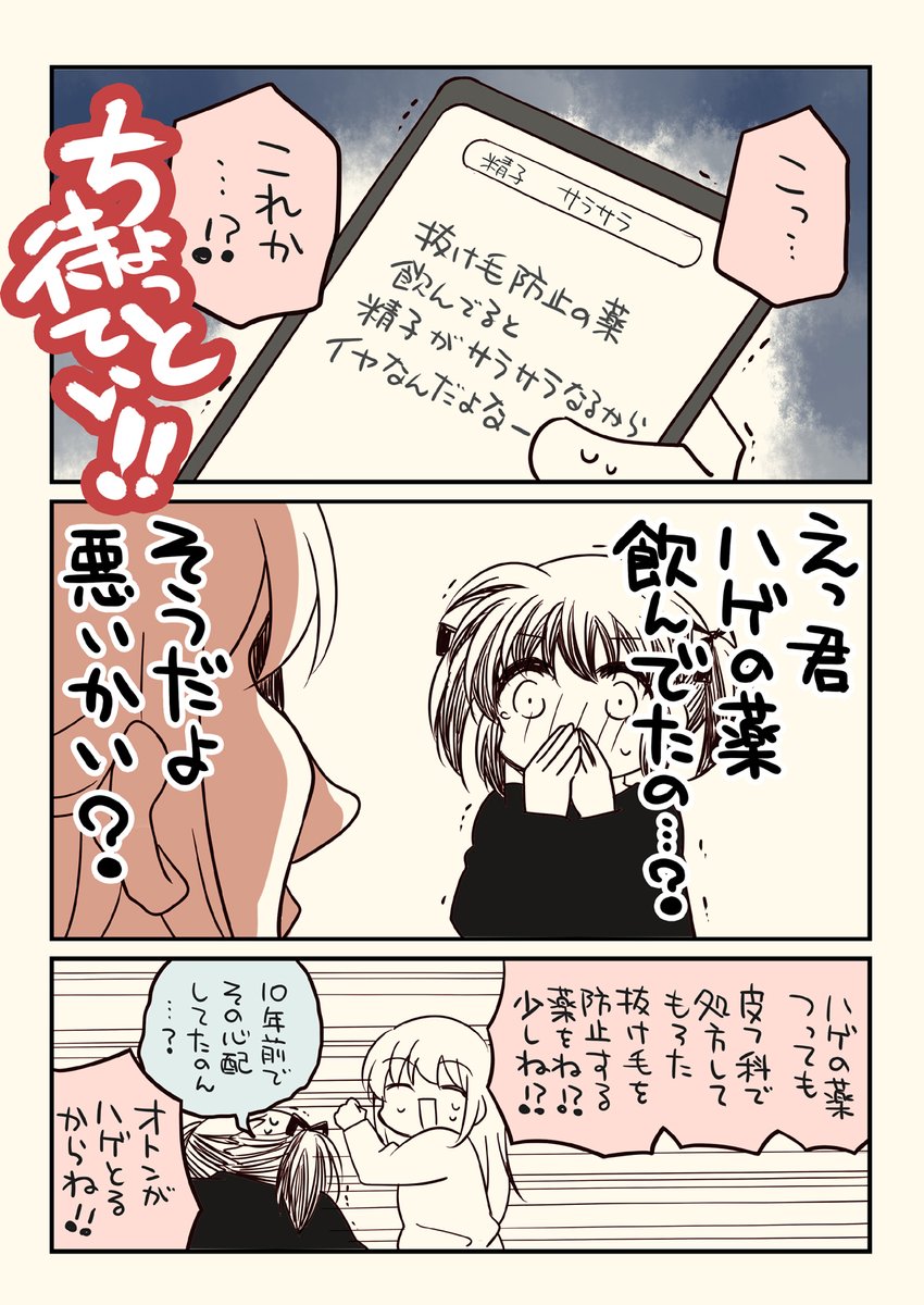 (7/9) 
