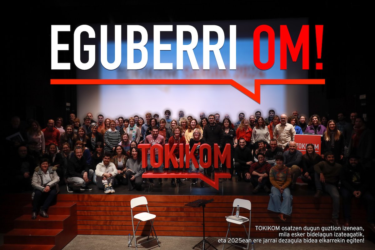 Eguberri OM Zero Kilometroko Komunikazioa lantzeko bidean laguntzen diguzuen guzti-guztioi. Mila esker ondoan izateagatik, eta 2025ean ere elkarrengandik gertu jarrai dezagula! Ondo pasa egunok!