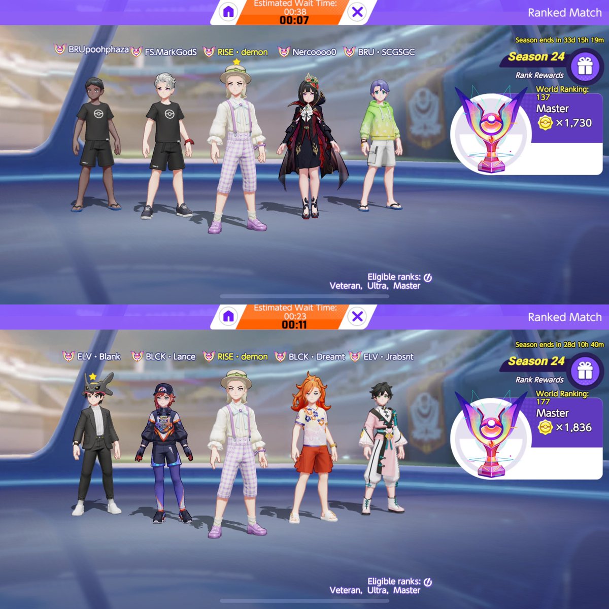 me &amp; my chill friends ending season 24 and the year 2024 with a smile !