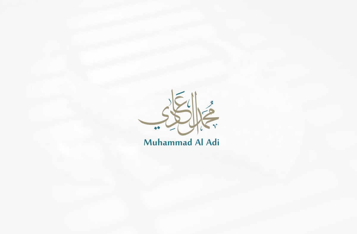 logo_we's tweet photo. تشرفنا بتصميم الهوية البصرية الشخصيه 
"محمد ال عادي" 

#تصميم_شعارات
#مصمم_شعارات
#LogoDesign 
#logo
#تصميم
#مصمم https://t.co/EjT5uf4L0p
