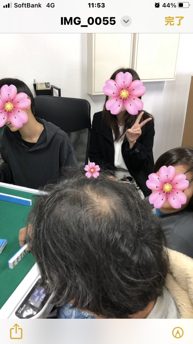 uc12638's tweet image. 昨日の店長日は初の日曜日という事でﾜｸﾜｸﾄﾞｷﾄﾞｷしながら#shingucoco  に向かいました🚗
平日に比べるとやはり賑やかで色んな方々が色んな機能で楽しんでいらっしゃいました🤗
私も楽しく素敵な時間を過ごしました✌️
ありがとうございました
#ふれあい麻雀
#oriOR倶楽部
#新宮CoCoｽｸｴｱ