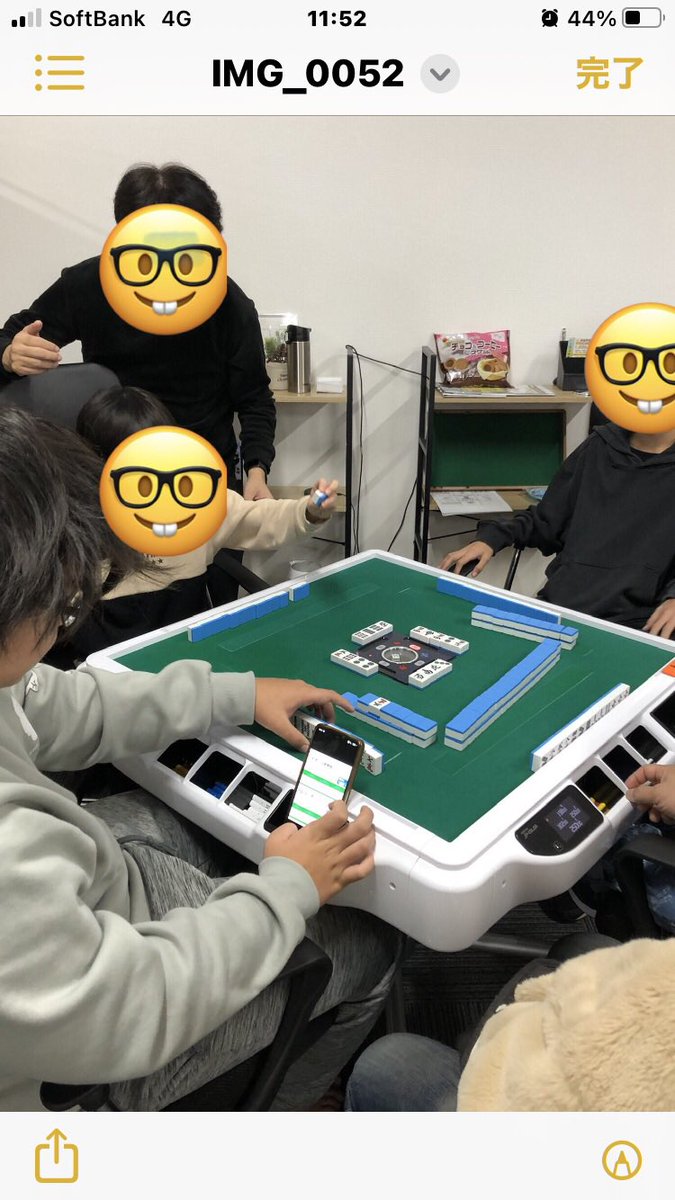 uc12638's tweet image. 昨日の店長日は初の日曜日という事でﾜｸﾜｸﾄﾞｷﾄﾞｷしながら#shingucoco  に向かいました🚗
平日に比べるとやはり賑やかで色んな方々が色んな機能で楽しんでいらっしゃいました🤗
私も楽しく素敵な時間を過ごしました✌️
ありがとうございました
#ふれあい麻雀
#oriOR倶楽部
#新宮CoCoｽｸｴｱ